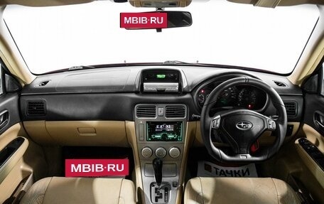 Subaru Forester, 2003 год, 740 000 рублей, 8 фотография