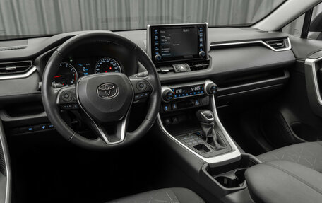 Toyota RAV4, 2020 год, 3 280 000 рублей, 9 фотография