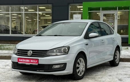 Volkswagen Polo VI (EU Market), 2018 год, 999 000 рублей, 1 фотография