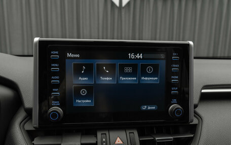 Toyota RAV4, 2020 год, 3 280 000 рублей, 20 фотография