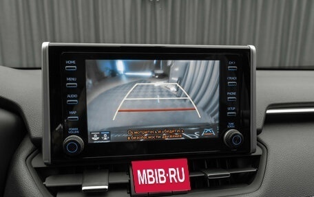 Toyota RAV4, 2020 год, 3 280 000 рублей, 21 фотография