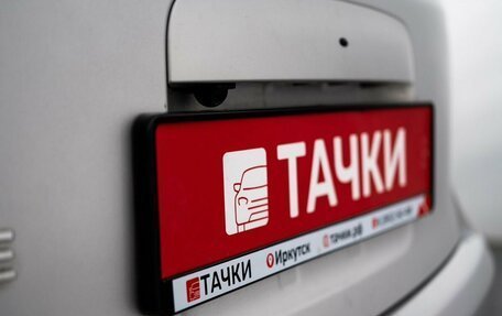 Nissan Note II рестайлинг, 2011 год, 675 000 рублей, 19 фотография