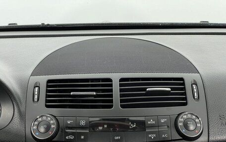 Mercedes-Benz E-Класс, 2008 год, 1 120 000 рублей, 17 фотография