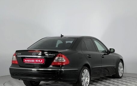 Mercedes-Benz E-Класс, 2008 год, 1 120 000 рублей, 5 фотография