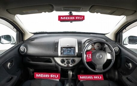 Nissan Note II рестайлинг, 2011 год, 675 000 рублей, 8 фотография