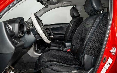 Toyota RAV4, 2008 год, 1 325 000 рублей, 6 фотография