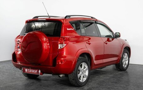 Toyota RAV4, 2008 год, 1 325 000 рублей, 3 фотография