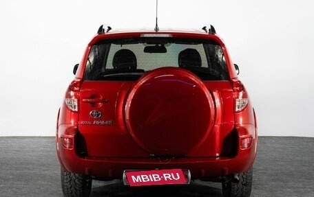 Toyota RAV4, 2008 год, 1 325 000 рублей, 4 фотография