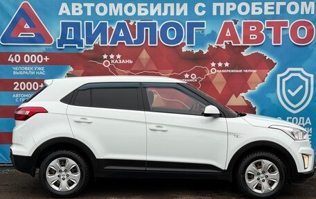 Hyundai Creta I рестайлинг, 2018 год, 1 630 000 рублей, 2 фотография