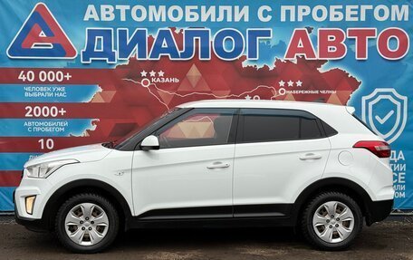 Hyundai Creta I рестайлинг, 2018 год, 1 630 000 рублей, 6 фотография