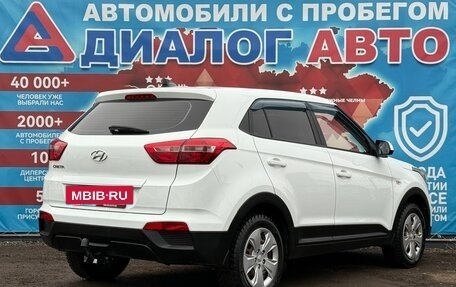 Hyundai Creta I рестайлинг, 2018 год, 1 630 000 рублей, 3 фотография