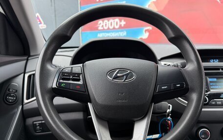 Hyundai Creta I рестайлинг, 2018 год, 1 630 000 рублей, 11 фотография