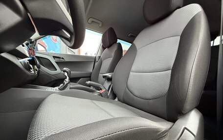 Hyundai Creta I рестайлинг, 2018 год, 1 630 000 рублей, 18 фотография