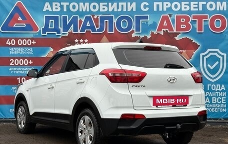 Hyundai Creta I рестайлинг, 2018 год, 1 630 000 рублей, 5 фотография