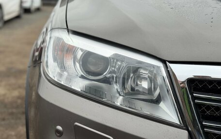 Haval H6, 2019 год, 1 450 000 рублей, 9 фотография