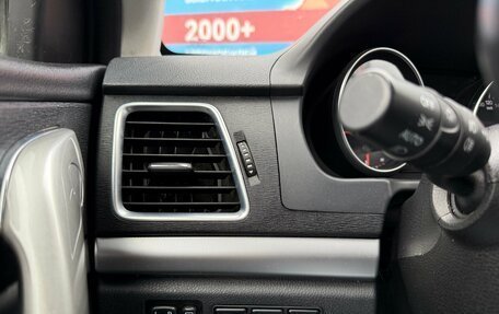 Haval H6, 2019 год, 1 450 000 рублей, 15 фотография