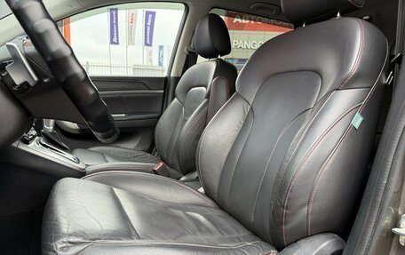 Haval H6, 2019 год, 1 450 000 рублей, 19 фотография