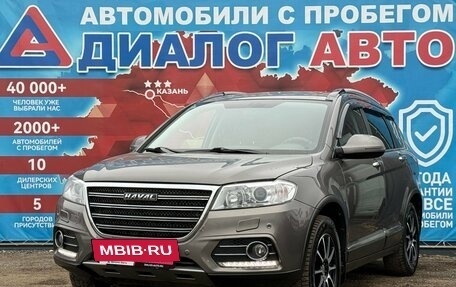 Haval H6, 2019 год, 1 450 000 рублей, 7 фотография