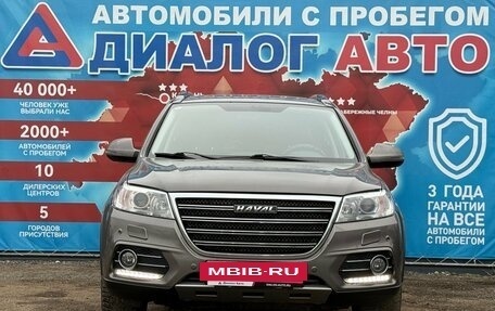 Haval H6, 2019 год, 1 450 000 рублей, 8 фотография