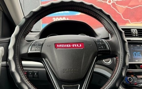 Haval H6, 2019 год, 1 450 000 рублей, 12 фотография