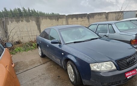 Audi A6, 2002 год, 600 000 рублей, 3 фотография