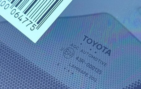 Toyota RAV4, 2020 год, 3 450 000 рублей, 15 фотография