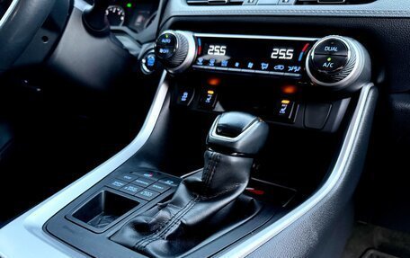 Toyota RAV4, 2020 год, 3 450 000 рублей, 29 фотография