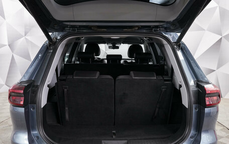 Chery Tiggo 8 I, 2020 год, 1 696 000 рублей, 22 фотография