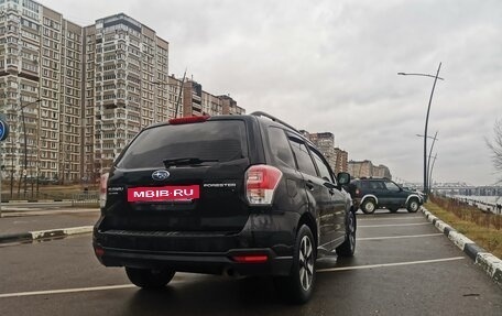 Subaru Forester, 2017 год, 1 600 000 рублей, 3 фотография