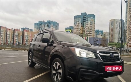 Subaru Forester, 2017 год, 1 600 000 рублей, 7 фотография