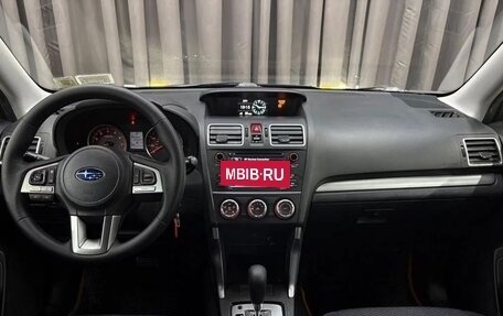 Subaru Forester, 2017 год, 1 600 000 рублей, 16 фотография