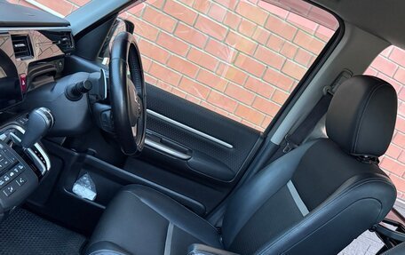 Honda Stepwgn IV, 2021 год, 2 350 000 рублей, 13 фотография