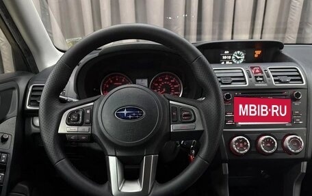 Subaru Forester, 2017 год, 1 600 000 рублей, 15 фотография