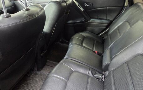 Nissan Murano, 2015 год, 1 650 000 рублей, 8 фотография