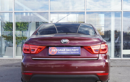 Lifan Murman (820), 2018 год, 789 000 рублей, 6 фотография