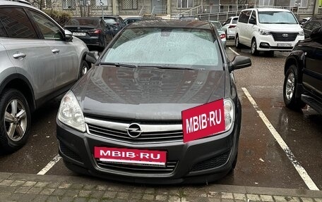 Opel Astra H, 2013 год, 590 000 рублей, 4 фотография