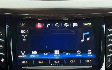 Cadillac Escalade IV, 2016 год, 5 600 000 рублей, 11 фотография