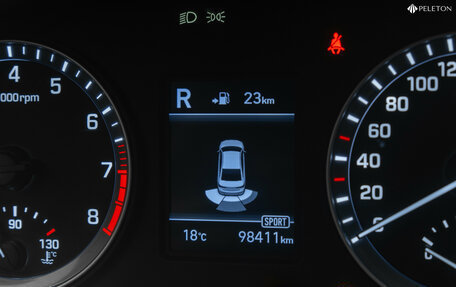 Hyundai Sonata VII, 2019 год, 1 840 000 рублей, 13 фотография