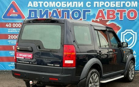 Land Rover Discovery III, 2007 год, 900 000 рублей, 3 фотография
