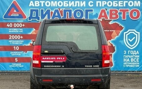 Land Rover Discovery III, 2007 год, 900 000 рублей, 4 фотография