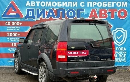 Land Rover Discovery III, 2007 год, 900 000 рублей, 5 фотография