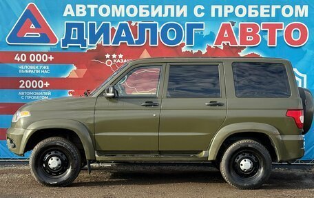 ЛуАЗ Patriot, 2022 год, 1 190 000 рублей, 6 фотография