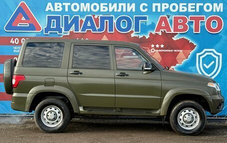 ЛуАЗ Patriot, 2022 год, 1 190 000 рублей, 2 фотография