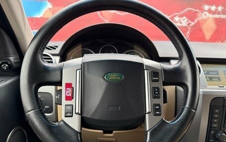 Land Rover Discovery III, 2007 год, 900 000 рублей, 12 фотография