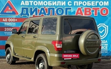 ЛуАЗ Patriot, 2022 год, 1 190 000 рублей, 5 фотография