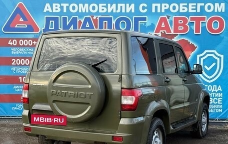 ЛуАЗ Patriot, 2022 год, 1 190 000 рублей, 3 фотография