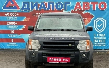 Land Rover Discovery III, 2007 год, 900 000 рублей, 8 фотография
