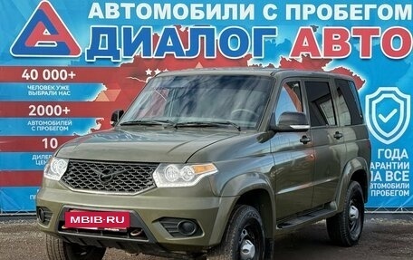 ЛуАЗ Patriot, 2022 год, 1 190 000 рублей, 7 фотография