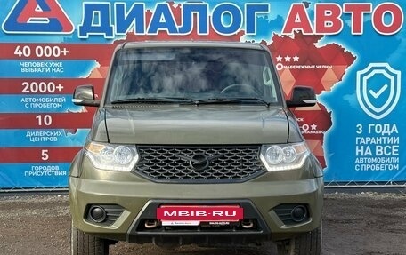 ЛуАЗ Patriot, 2022 год, 1 190 000 рублей, 8 фотография