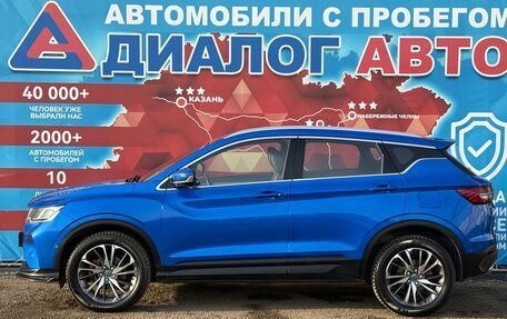 Geely Coolray I, 2020 год, 1 590 000 рублей, 6 фотография